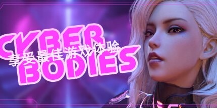 Levens beginnen en eindigen in de screenshots van Cyber Bodies