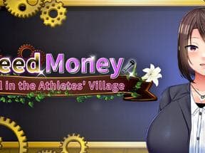 Seed Money Cover