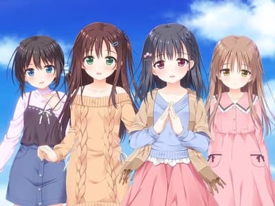 Hold Me Tight All Night, Onii-chan Cover