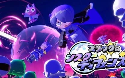 Goonya Monster krijgt een survivorlike spin-off