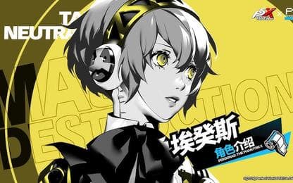 De volgende heldin voor Persona 5: The Phantom X is geen mens