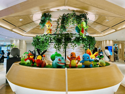 Pokémon Center Cover