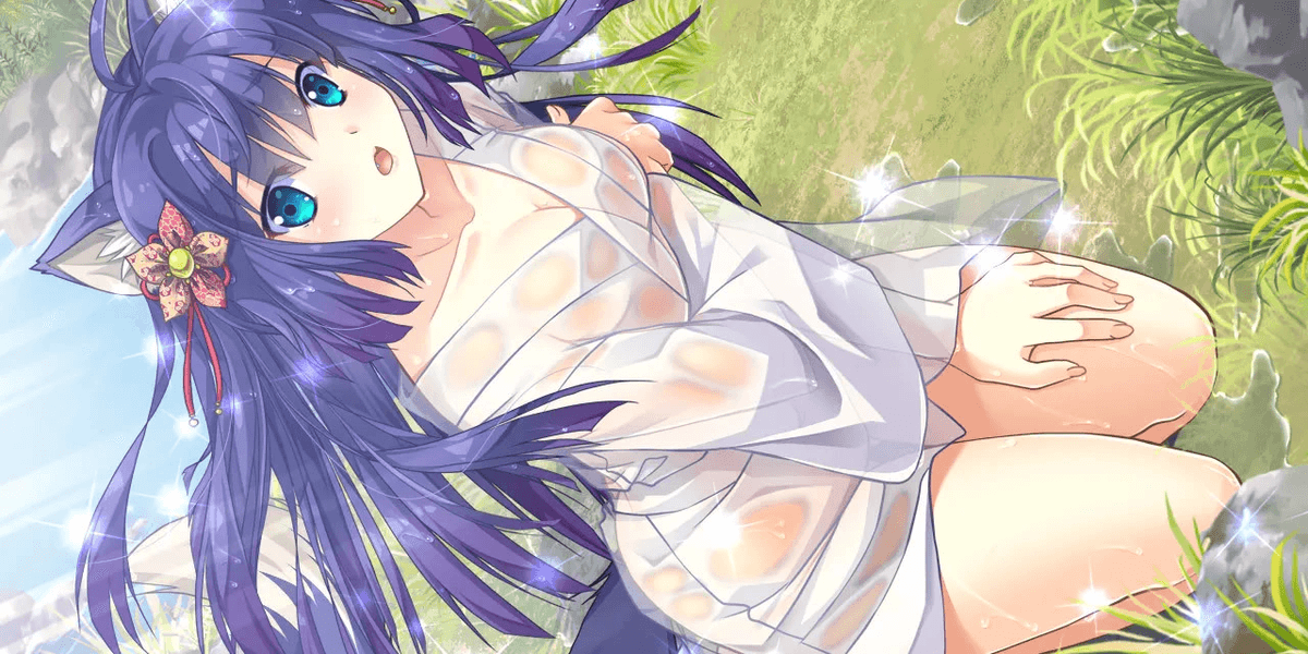 Kagura Genesis: Kuon's Story