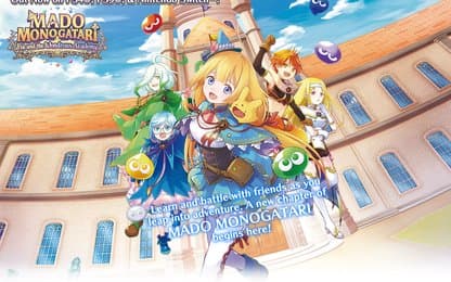 MADO MONOGATARI: Fia and the Wondrous Academy is uit