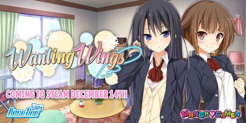 Wanting Wings release date