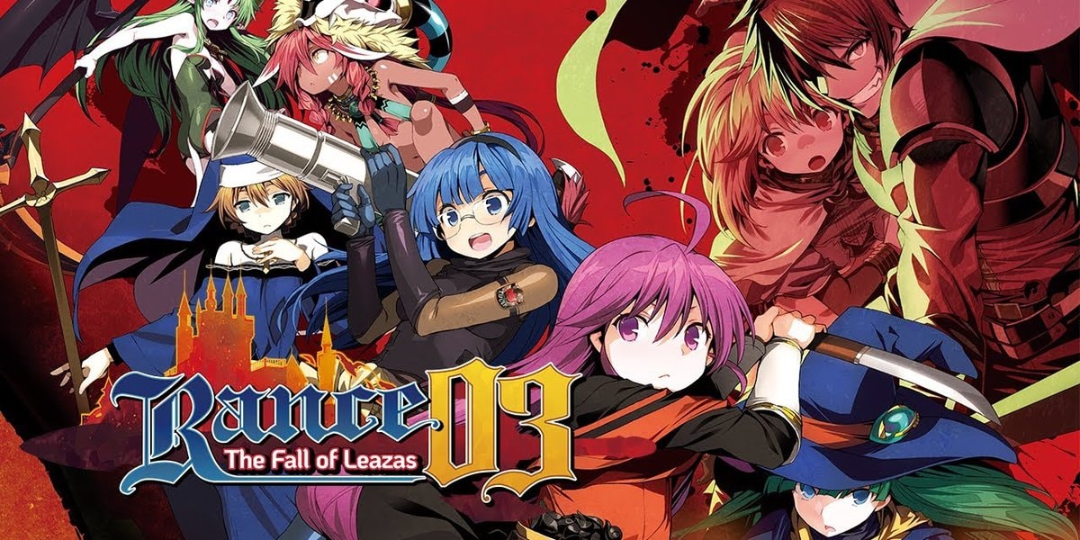 Rance 03: The Fall of Leazas