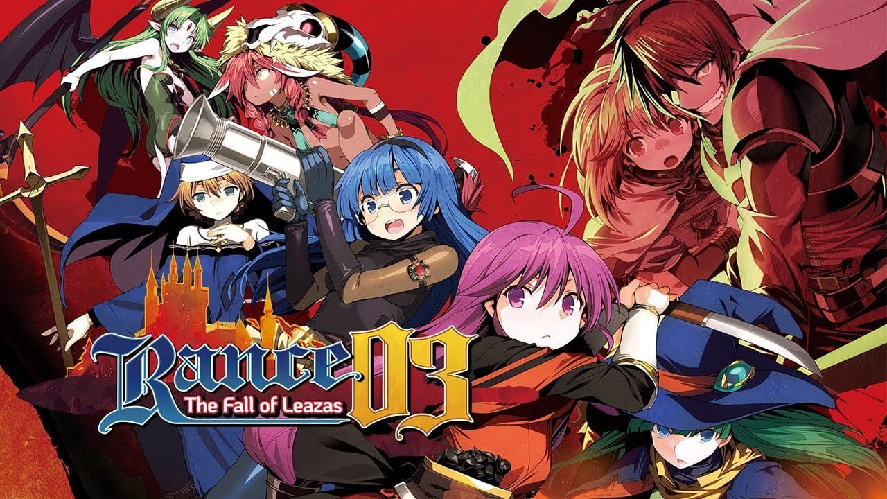 Rance 03: The Fall of Leazas