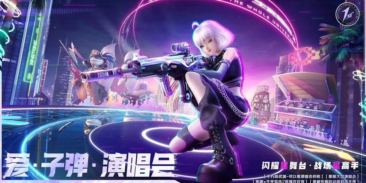 De nieuwe wapens van Battle Teams 2 zijn wel heel vreemd