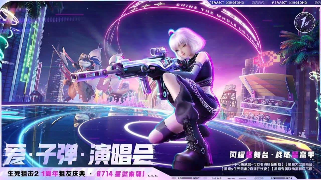 De nieuwe wapens van Battle Teams 2 zijn wel heel vreemd