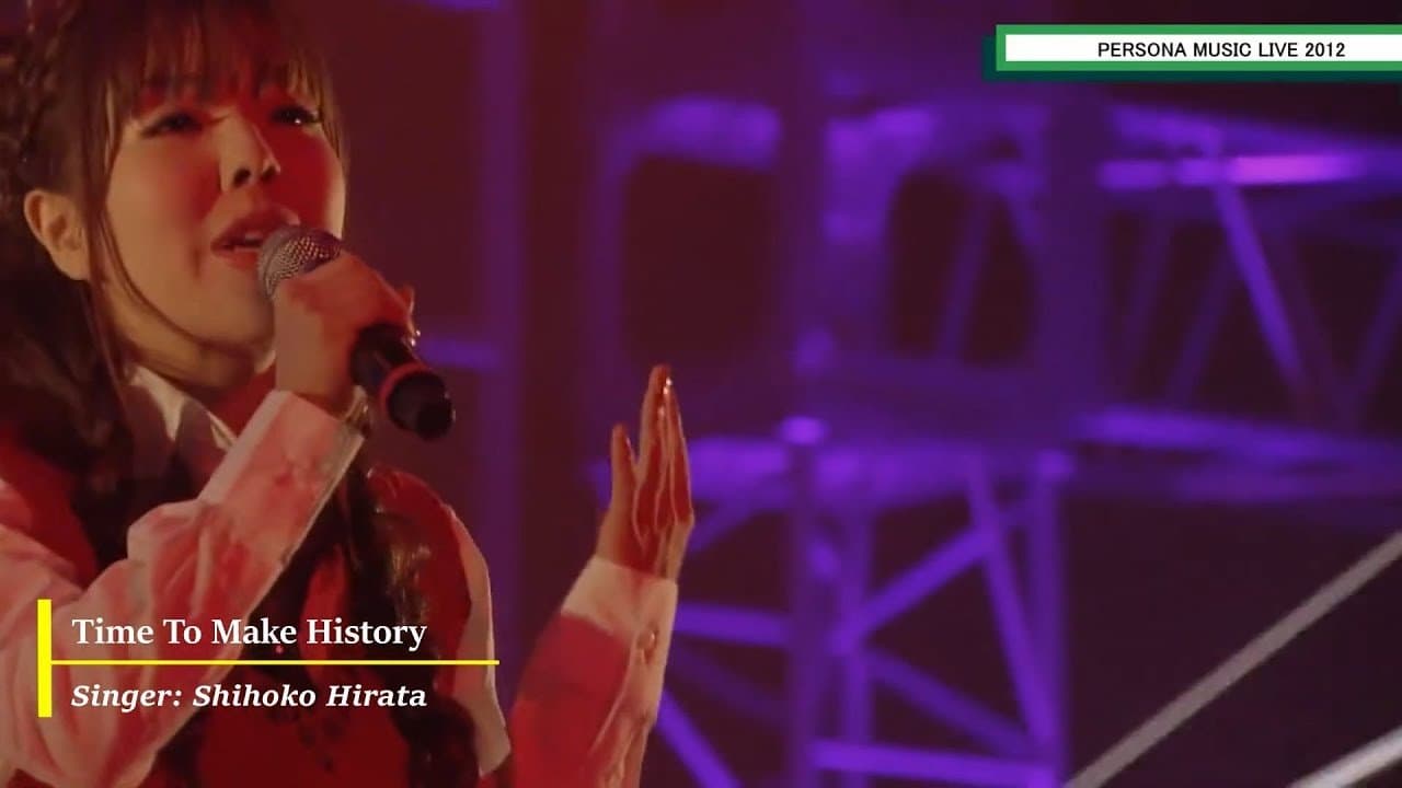 Instagram-bericht van zangeres hint naar Persona 4 Remake