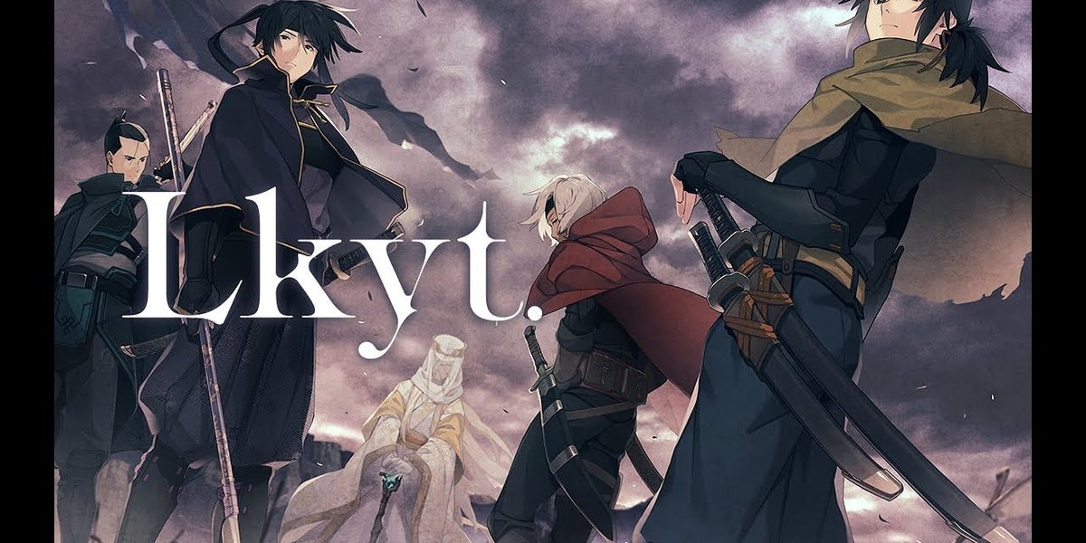 Lkyt. verschijnt 20 april