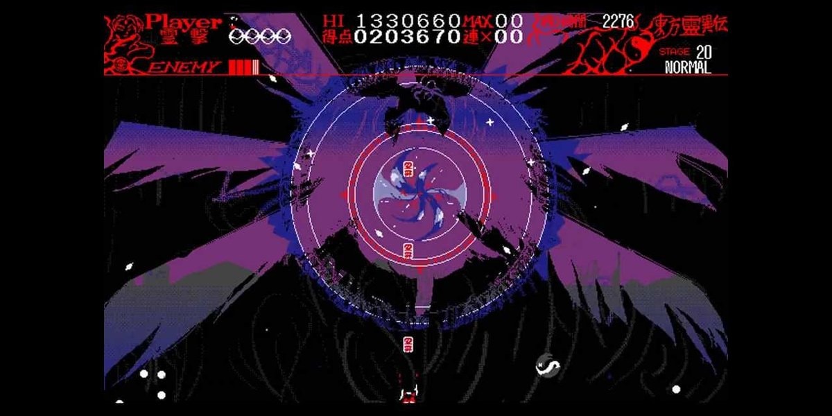 Gamen zonder Grenzen: Touhou: Highly Responsive to Prayers