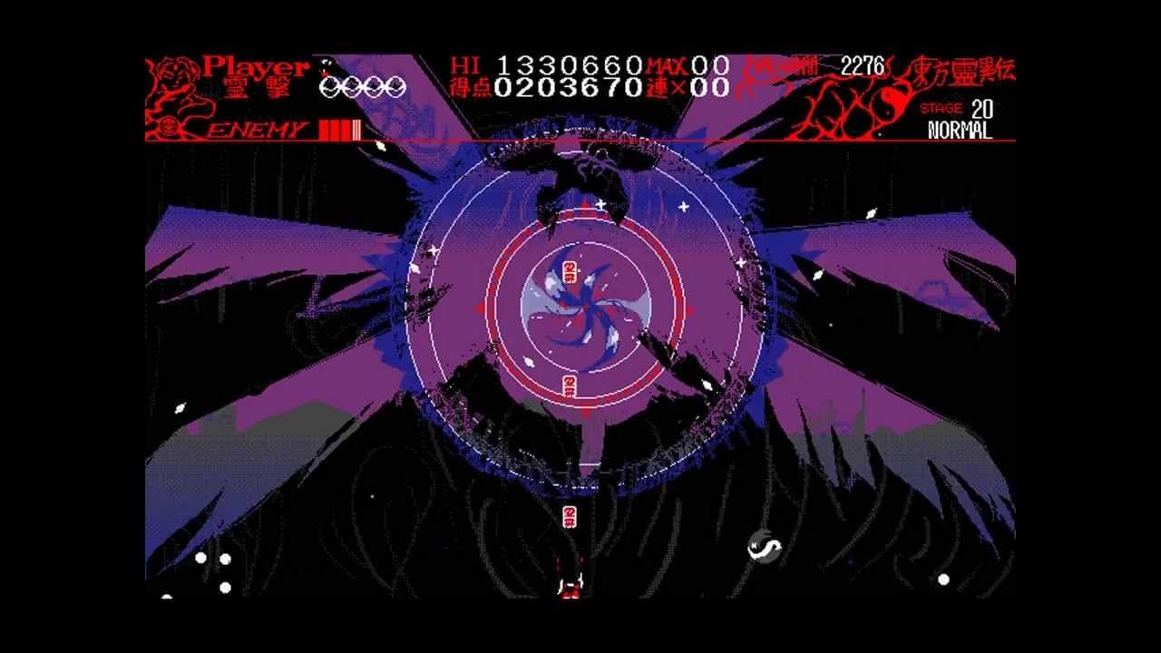 Gamen zonder Grenzen: Touhou: Highly Responsive to Prayers