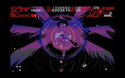 Gamen zonder Grenzen: Touhou: Highly Responsive to Prayers