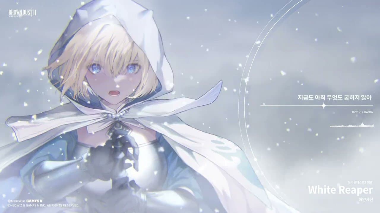 White Reaper komt pas echt tot leven met deze making of