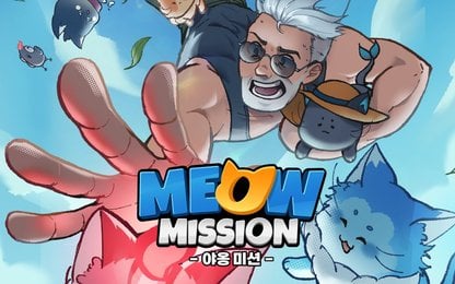 Meow Mission verschijnt eind deze maand