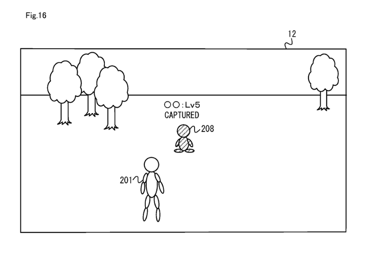 nintendo_pokemon_capture_grant