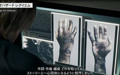 Themesong Resident Evil Requiem gelekt dankzij ongepubliceerde YouTube video