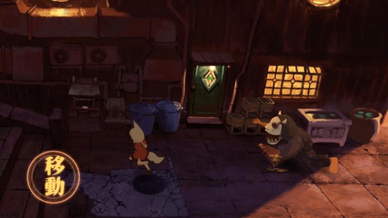 Kitsune: The Journey of Adashino Preview-1