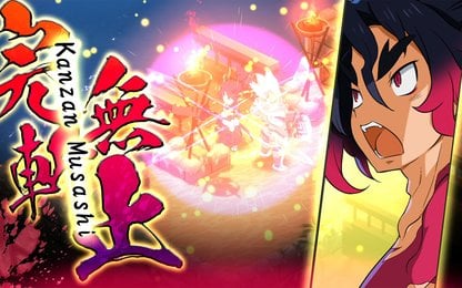 Disgaea 7 Complete Ewwdo Edition is nu exclusief beschikbaar op de Nintendo Switch