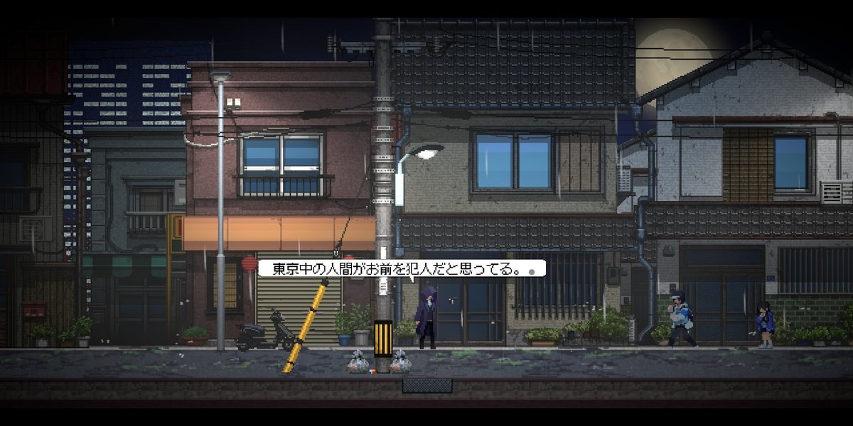 Japanse indie-ontwikkelaar onthult Re:VER PROJECT -TOKYO-