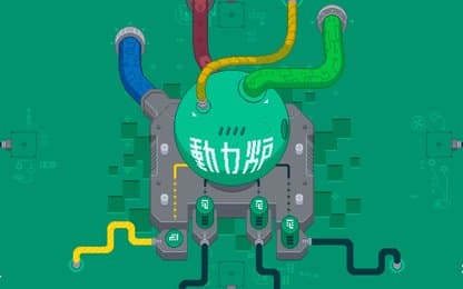 Electrological krijgt een release date