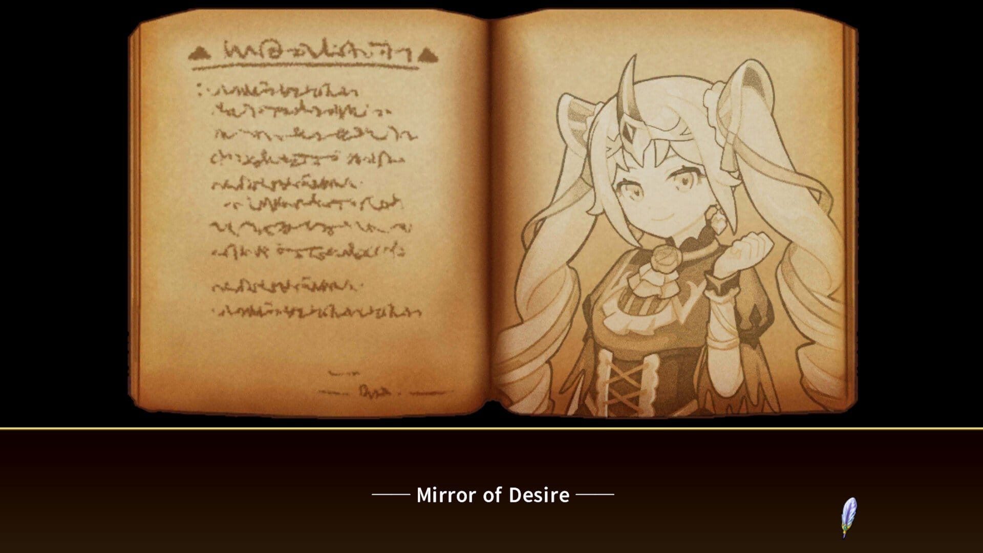 Novel Rogue krijgt een Engelse vertaling