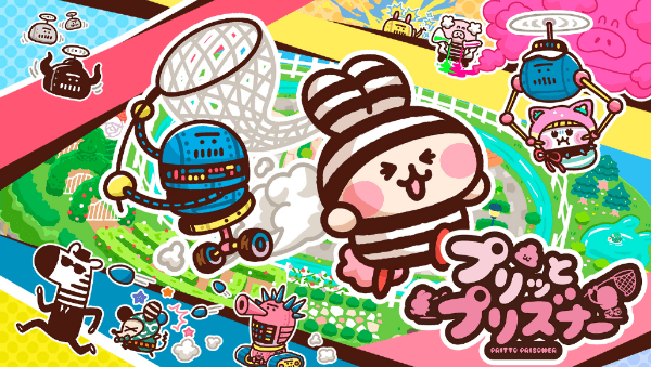 In deze partygame is je behoefte doen behoorlijk belangrijk