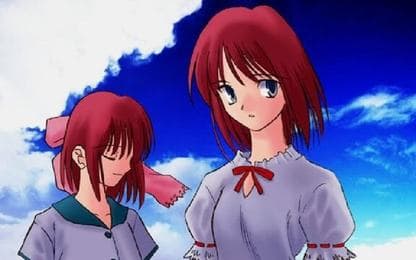 Douane vernietigt een van de zeldzaamste games ter wereld