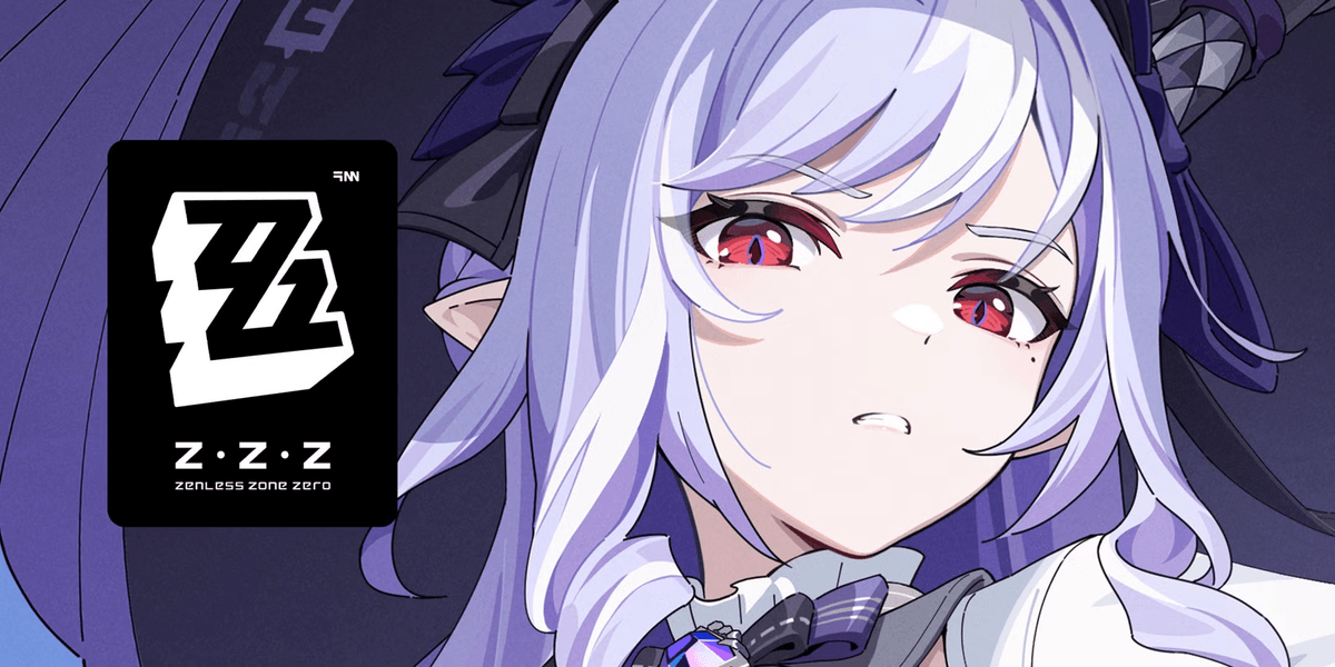 Vivians introductie is een beetje anders