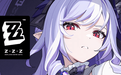 Vivians introductie is een beetje anders