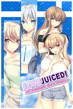 Lovejuiced!: Hi Neighbor, meet Gamer